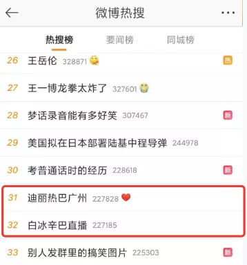 快手直播怎么这么难_快手直播难不难_快手直播好做吗具体怎么做呀
