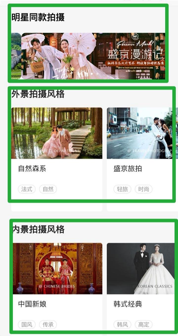 认证快手用户有什么好处_快手认证用户都有谁_快手√认证用户