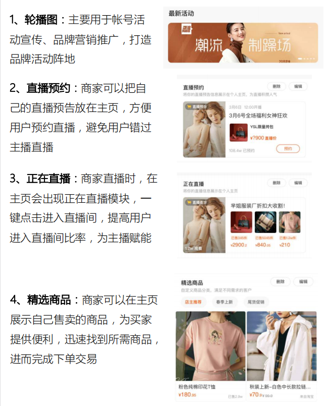 快手√认证用户_快手认证用户都有谁_认证快手用户有什么好处