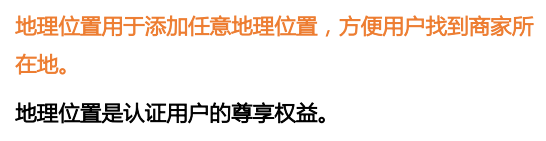 认证快手用户有什么好处_快手认证用户都有谁_快手√认证用户