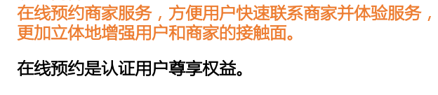 快手认证用户都有谁_认证快手用户有什么好处_快手√认证用户