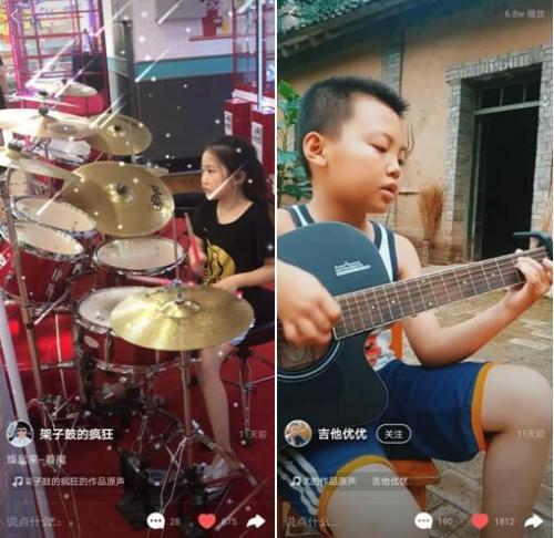 宝贝唱快手里面小哥是谁_快手那个小孩唱的歌是什么名_快手里面唱的小宝贝