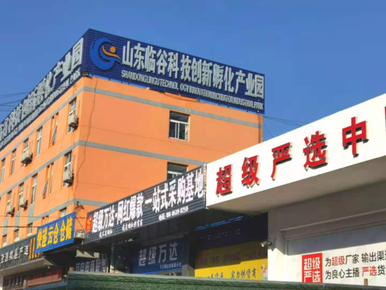 快手直播怎么这么难_快手直播越来越难了_快手直播好做吗具体怎么做呀
