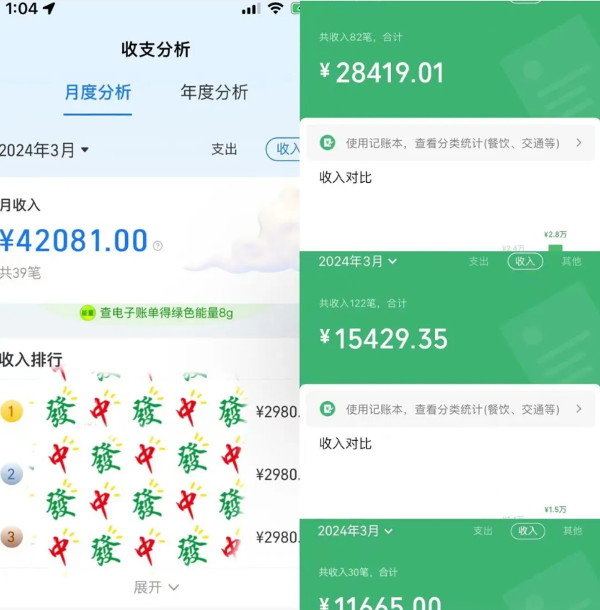 电脑能不能看快手直播_能直播快手电脑看电影吗_快手用电脑看直播