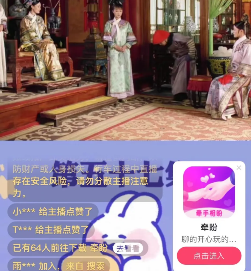 电脑能不能看快手直播_快手用电脑看直播_能直播快手电脑看电影吗