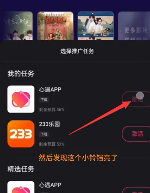 快手用电脑看直播_能直播快手电脑看电影吗_电脑能不能看快手直播