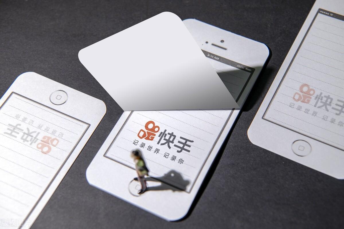 快手直播难不难_快手直播越来越难了_快手直播怎么这么难