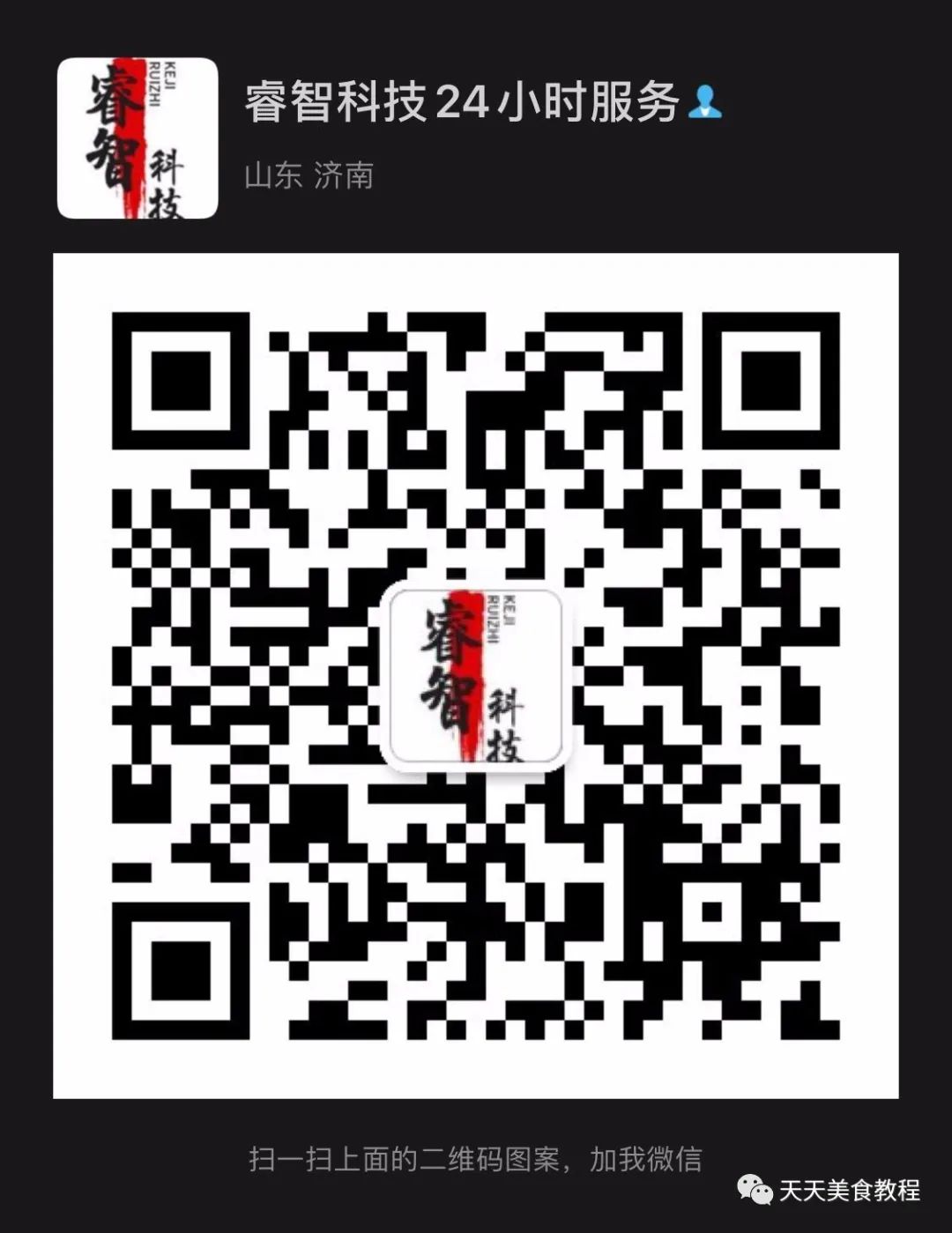 电脑能不能看快手直播_快手直播电脑可以看吗_能直播快手电脑看直播吗