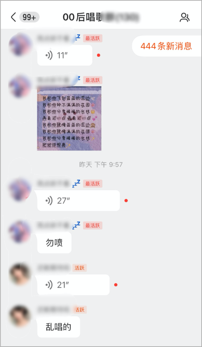 快手互粉有什么影响_快手互粉有意义吗_快手互粉有什么用