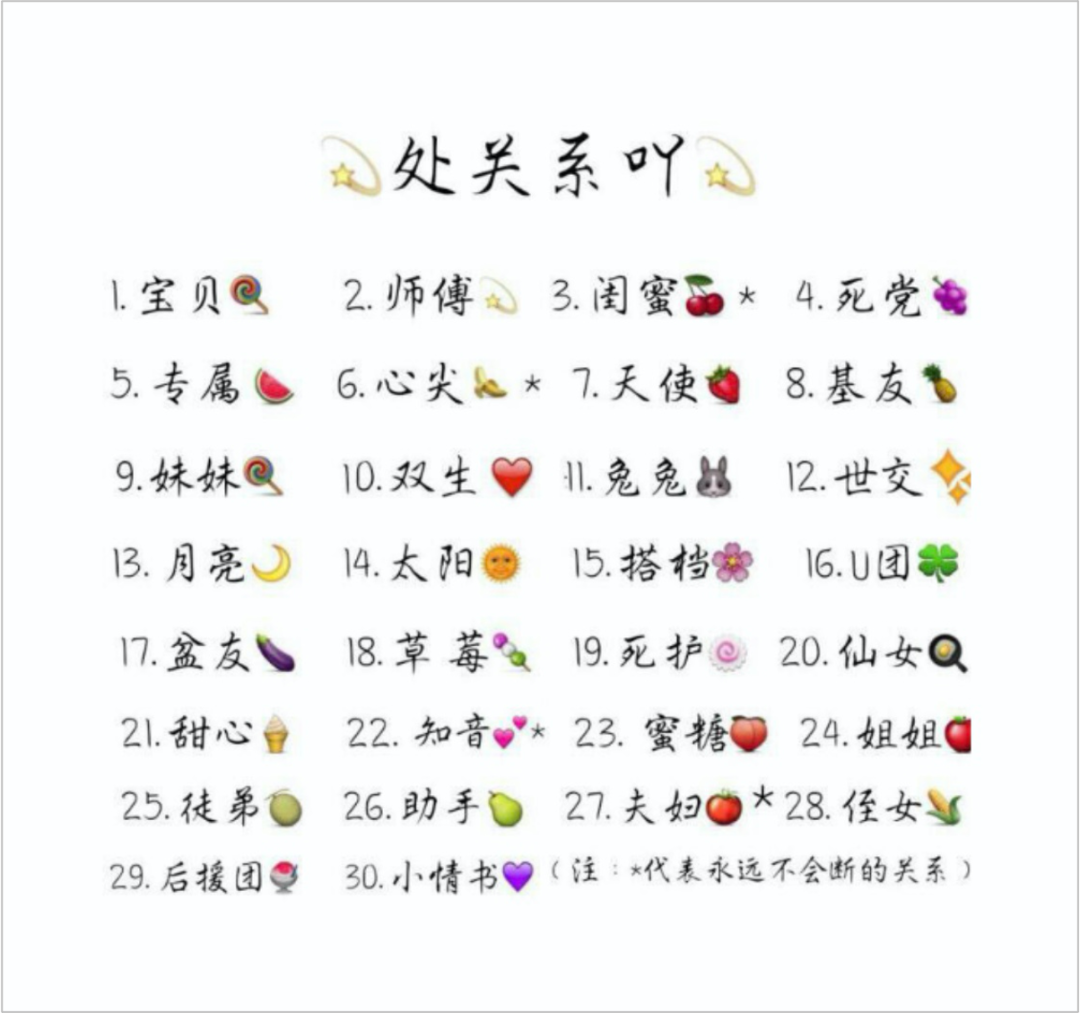 快手互粉有什么影响_快手互粉有意义吗_快手互粉有什么用