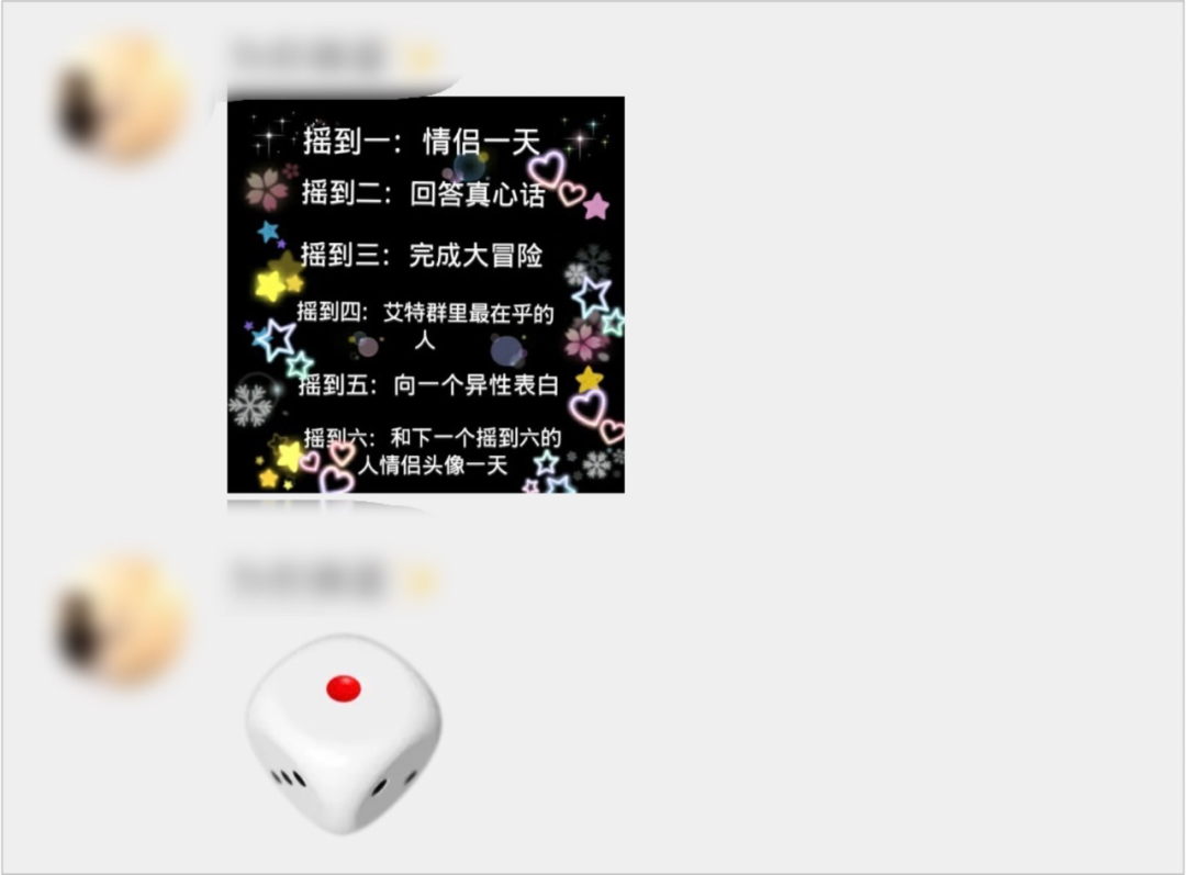 快手互粉有什么用_快手互粉有什么影响_快手互粉有意义吗