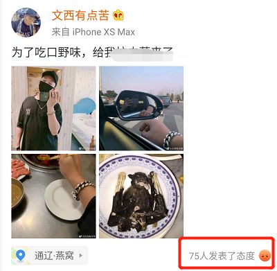 天佑为什么被快手封_快手天佑为什么被快手封_天佑封号视频
