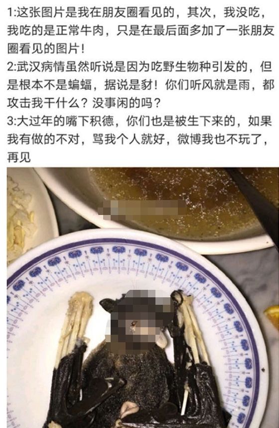 天佑封号视频_快手天佑为什么被快手封_天佑为什么被快手封