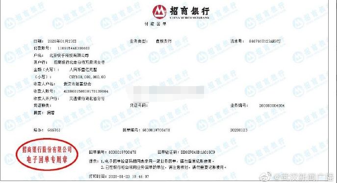 天佑为什么被快手封_天佑封号视频_快手天佑为什么被快手封