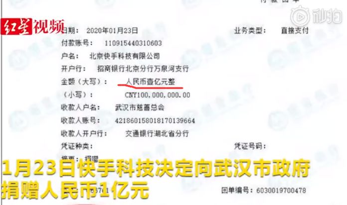 快手天佑为什么被快手封_天佑封号视频_天佑为什么被快手封