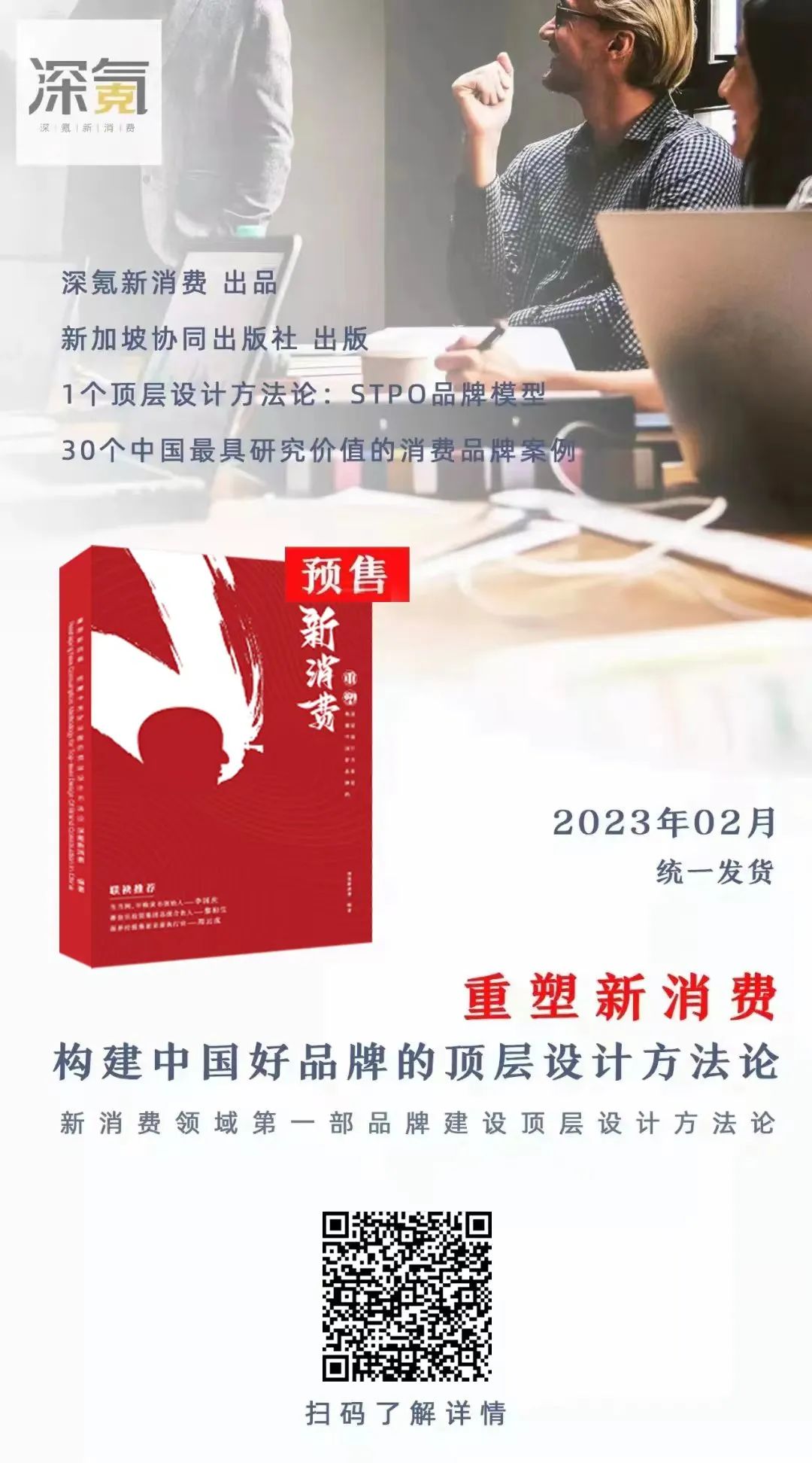 gif快手 红人_快手网红动态表情包_快手最火动图表情包