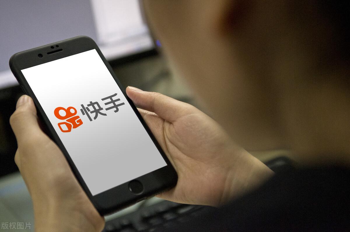 快手直播怎么这么难_快手直播难不难_快手直播不赚钱