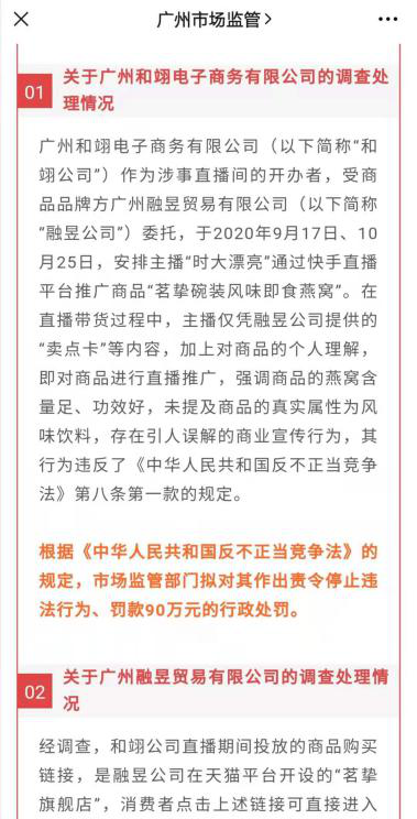 下载快手最新版本直播_快手直播官网下载_官网直播快手下载什么软件