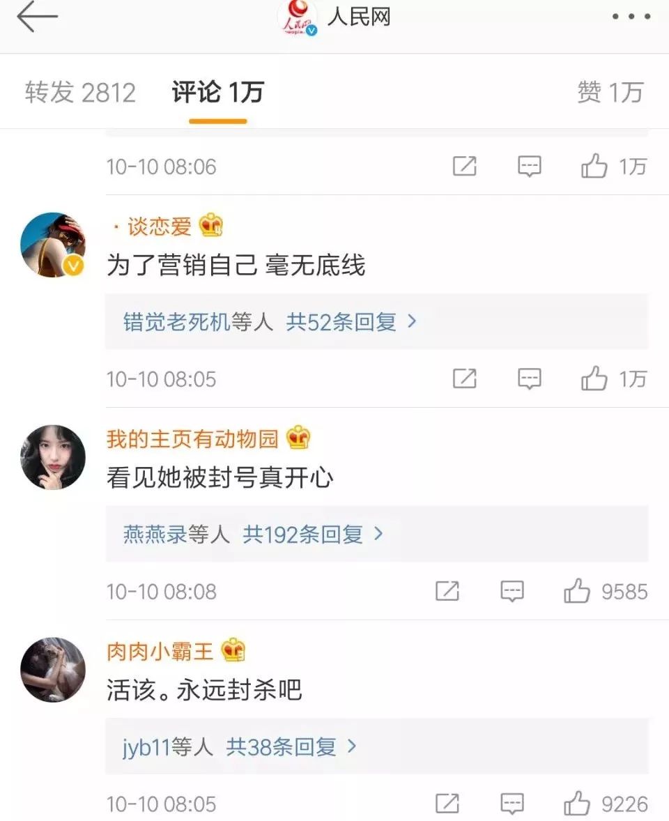 抖音思思歌曲大全_抖音思凡是谁唱的_抖音唱着一首思念里的歌