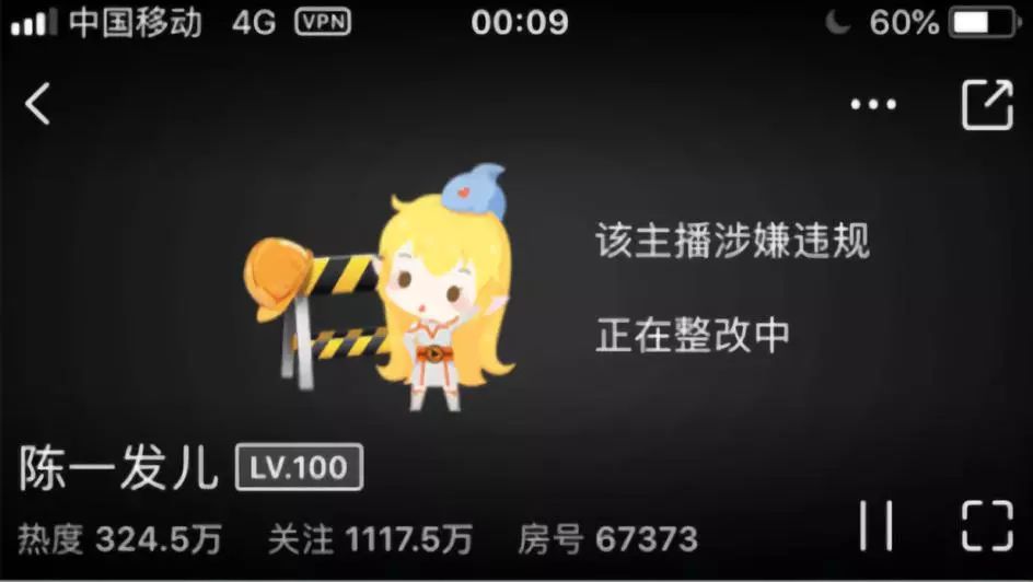 抖音思思歌曲大全_抖音唱着一首思念里的歌_抖音思凡是谁唱的
