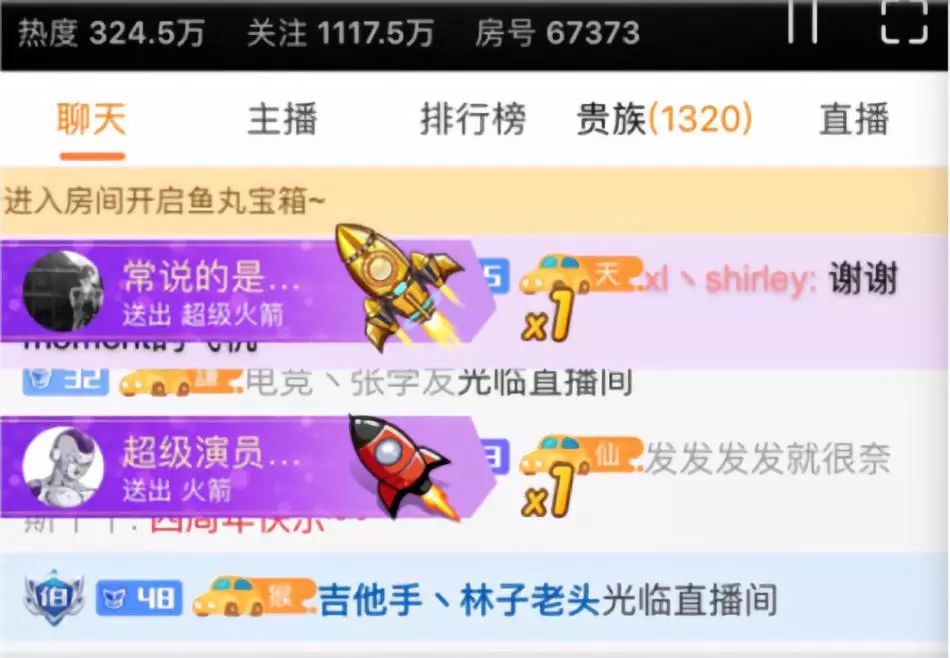 抖音思思歌曲大全_抖音唱着一首思念里的歌_抖音思凡是谁唱的