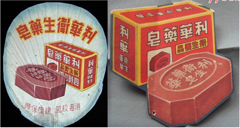 蓝天霸是不是真的_蓝天霸快手号多少_快手蓝天