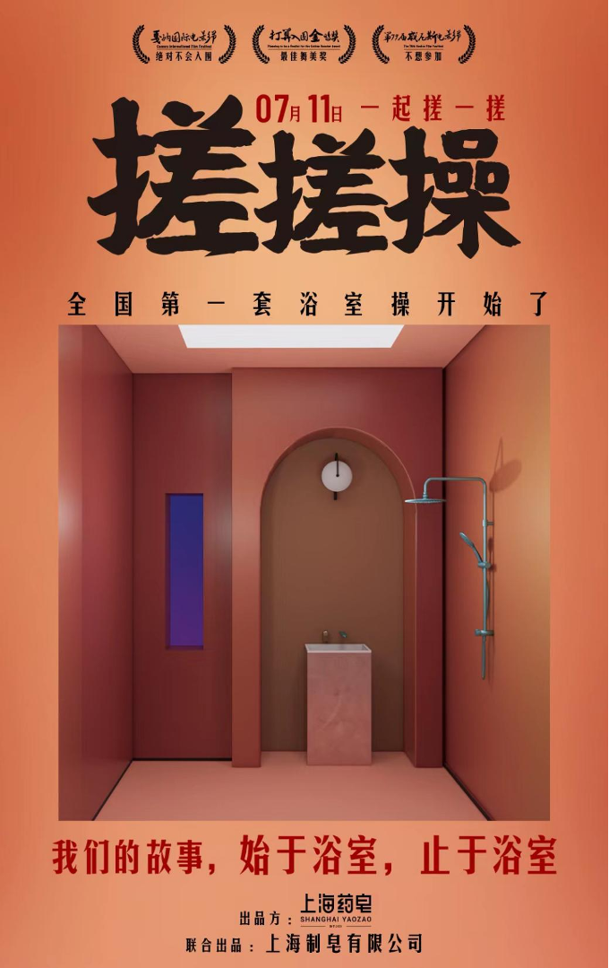 蓝天霸快手号多少_快手蓝天_蓝天霸是不是真的