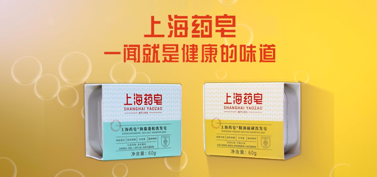 蓝天霸快手号多少_蓝天霸是不是真的_快手蓝天