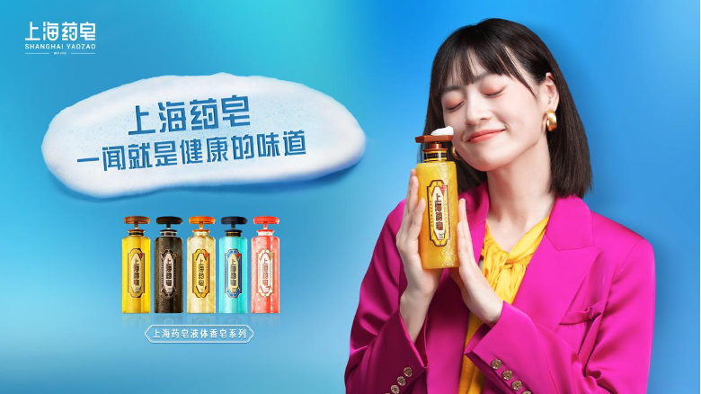 快手蓝天_蓝天霸是不是真的_蓝天霸快手号多少