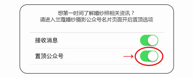 抖音新娘黑色婚纱歌曲_抖音黑婚纱新娘后果_抖音黑色婚纱新娘是谁?