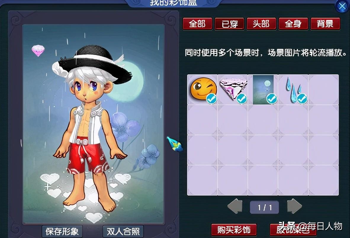 快手腰带哥-快手独臂胜哥快手号
