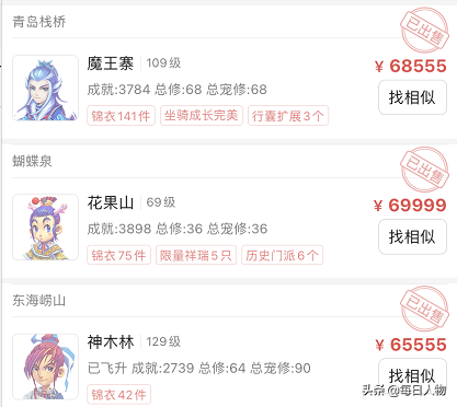 腰带哥_快手独臂胜哥快手号_快手腰带哥