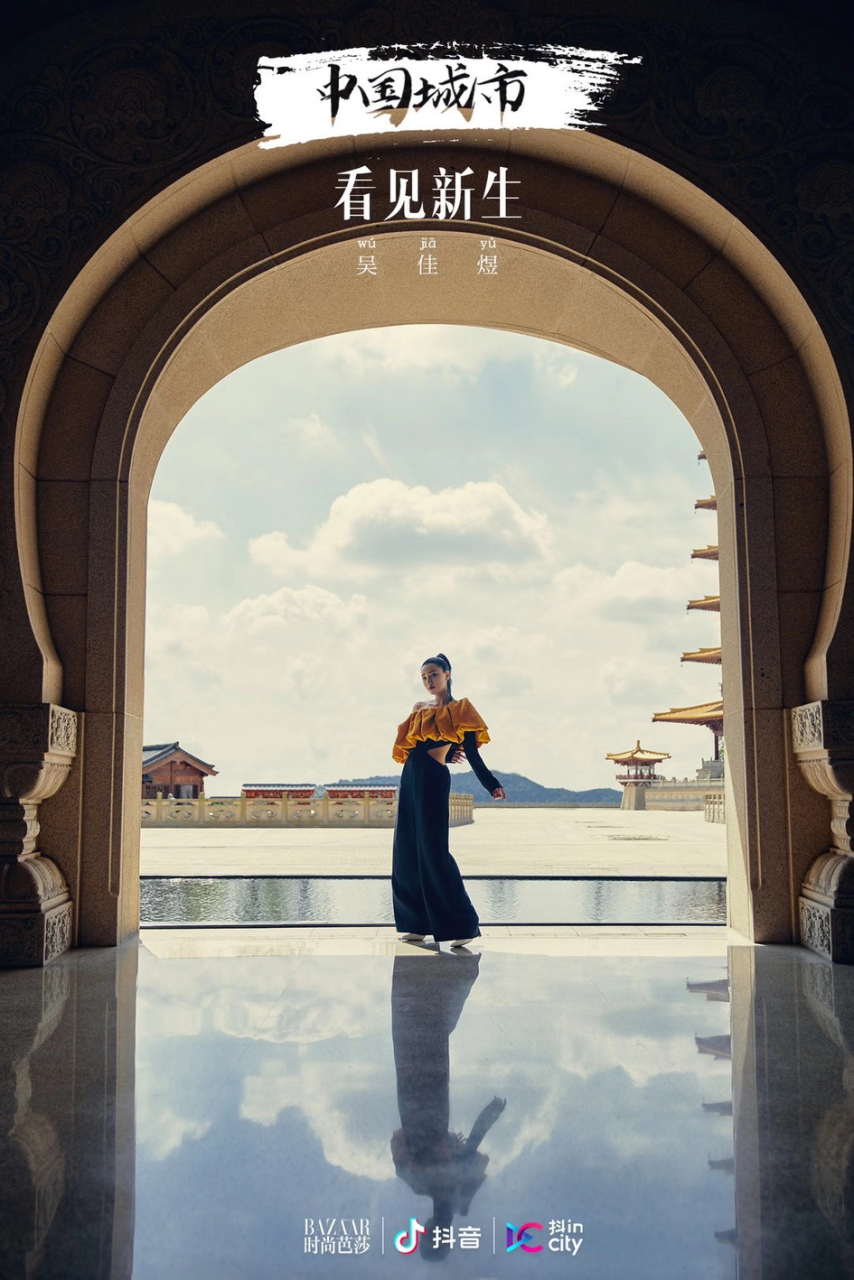抖音吴佳煜怎么停更了_抖音吴佳煜去向_抖音吴佳煜