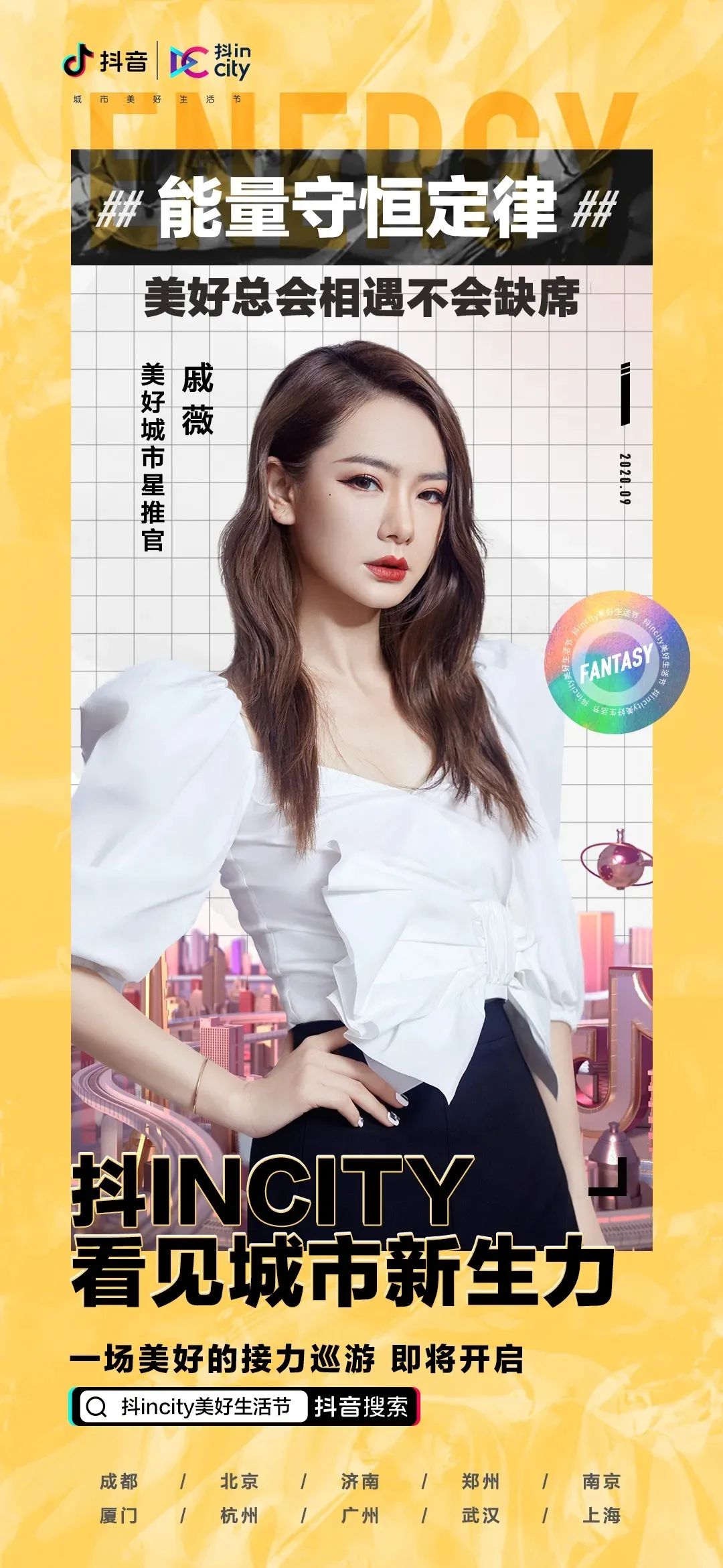 抖音吴佳煜怎么停更了_抖音吴佳煜_抖音吴佳煜去向