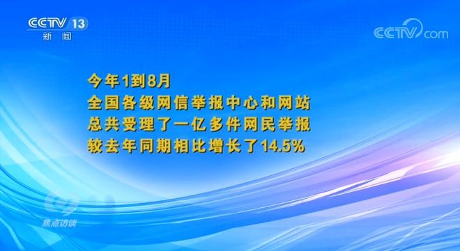 清理僵尸粉赚钱项目_僵尸粉清理小助手_微商快手清理僵尸粉