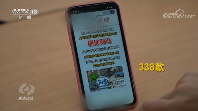 微商快手清理僵尸粉_僵尸粉清理小助手_清理僵尸粉赚钱项目