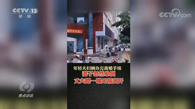 清理僵尸粉赚钱项目_僵尸粉清理小助手_微商快手清理僵尸粉