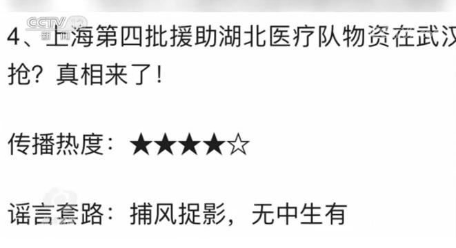 微商快手清理僵尸粉_清理僵尸粉赚钱项目_僵尸粉清理小助手