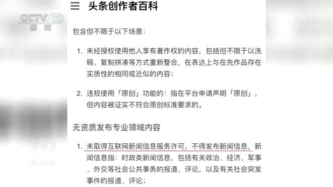僵尸粉清理小助手_清理僵尸粉赚钱项目_微商快手清理僵尸粉