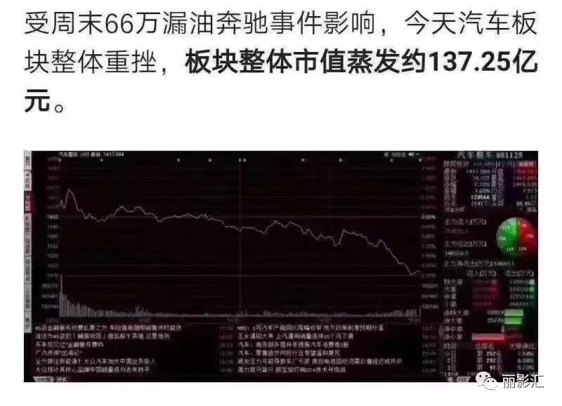 抖音从今以后你是我的女人-以后别做朋友抖音翻唱