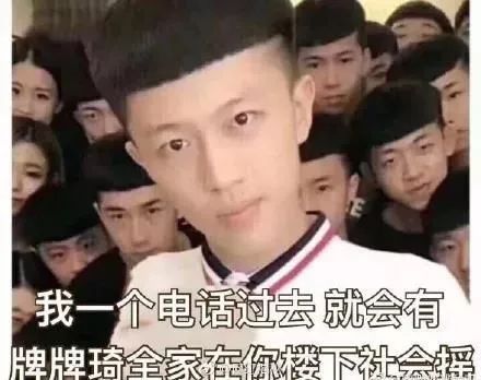 大哥出狱视频_大力哥出狱拍快手_出狱哥快手拍的视频