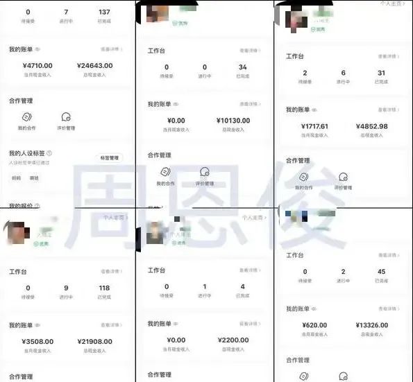 语录大全情感带图_快手情感语录图片大全_语录快手
