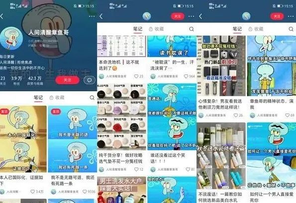 快手情感语录图片大全_语录快手_语录大全情感带图