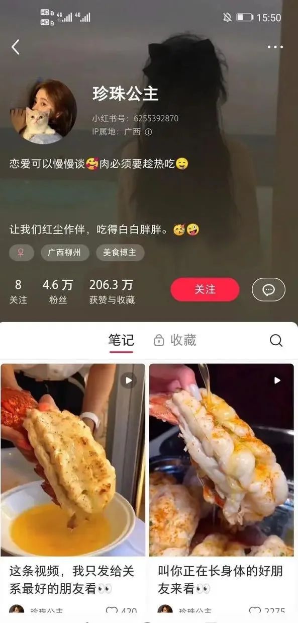 语录大全情感带图_快手情感语录图片大全_语录快手