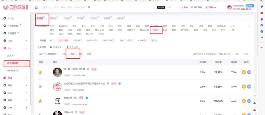 语录快手_快手情感语录图片大全_语录大全情感带图