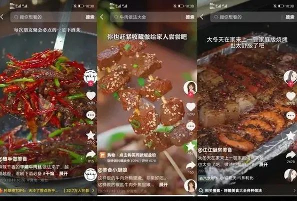 语录大全情感带图_快手情感语录图片大全_语录快手