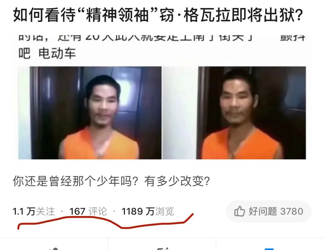出狱哥快手拍什么视频_大力哥出狱拍快手_大哥出狱视频