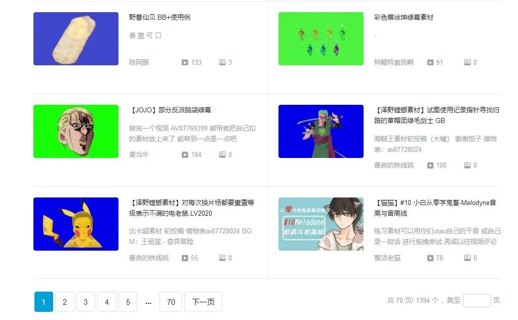 出狱哥快手拍什么视频_大力哥出狱拍快手_坐牢的快手网红