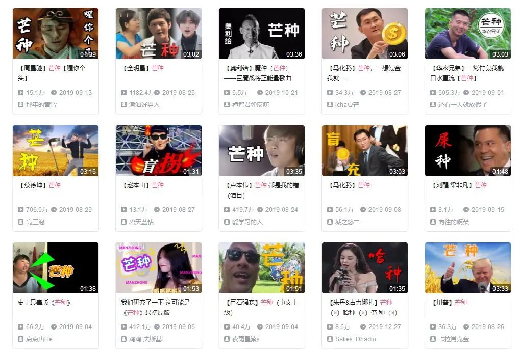 出狱哥快手拍什么视频_坐牢的快手网红_大力哥出狱拍快手