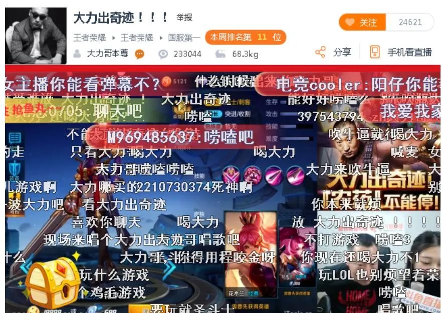 出狱哥快手拍什么视频_大力哥出狱拍快手_坐牢的快手网红